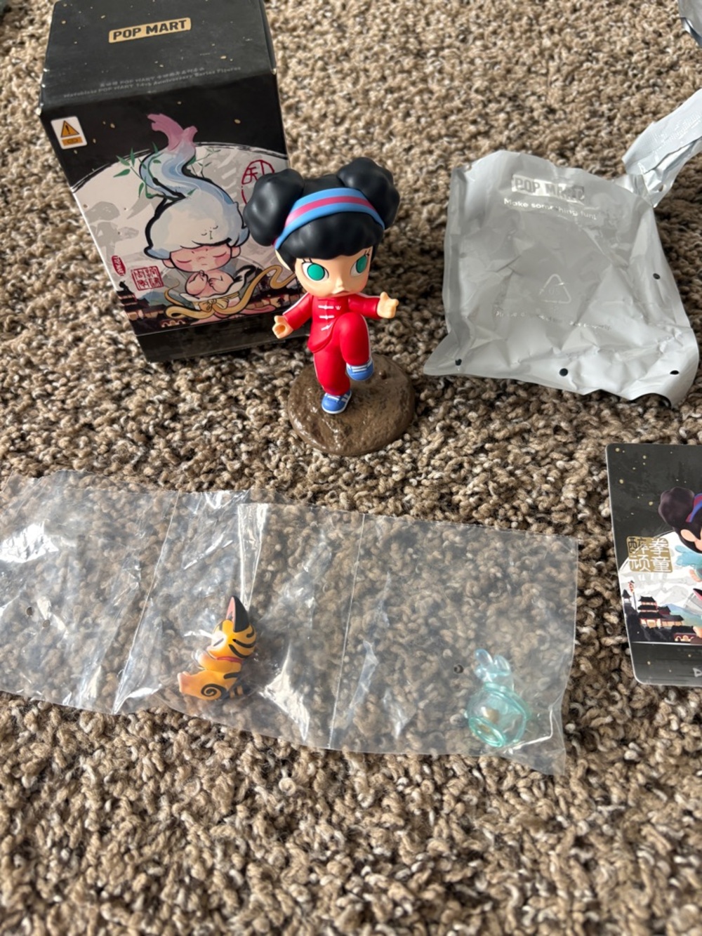 POP MART 14th Anniversary Series Figures - Molly Drunken Master
